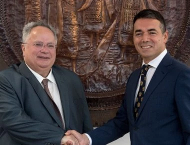 Αμερικανοί και Ευρωπαίοι πιέζουν για την εκχώρηση των δικαιωμάτων της Μακεδονίας στα Σκόπια: Ποια είναι τα ονόματα